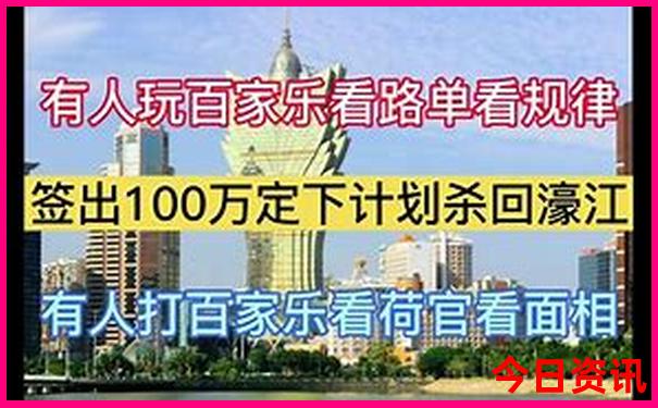 盘山风景区旅游攻略一日游