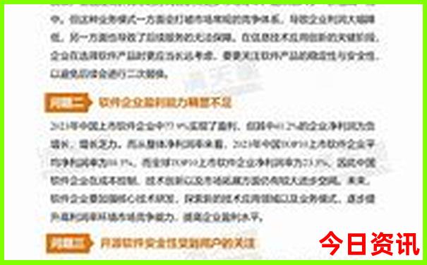 江西旅游景点排名前十名有哪些