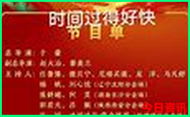 重庆十大网红景点榜单