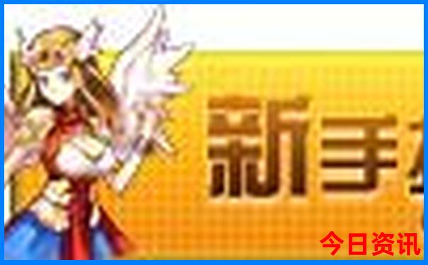 北京综合医院排名前十