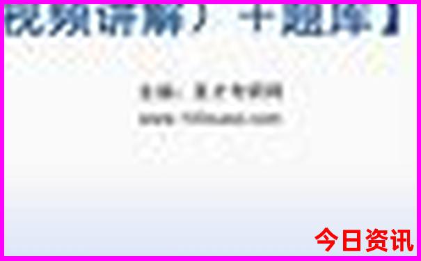 去韩国旅游报团要多少钱